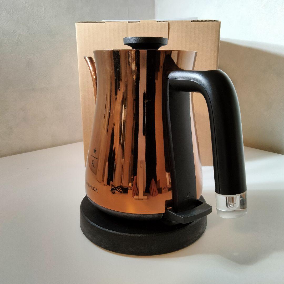 【スタバコラボ】BALMUDA 電気ケトル スターバックスリザーブモデル　472
