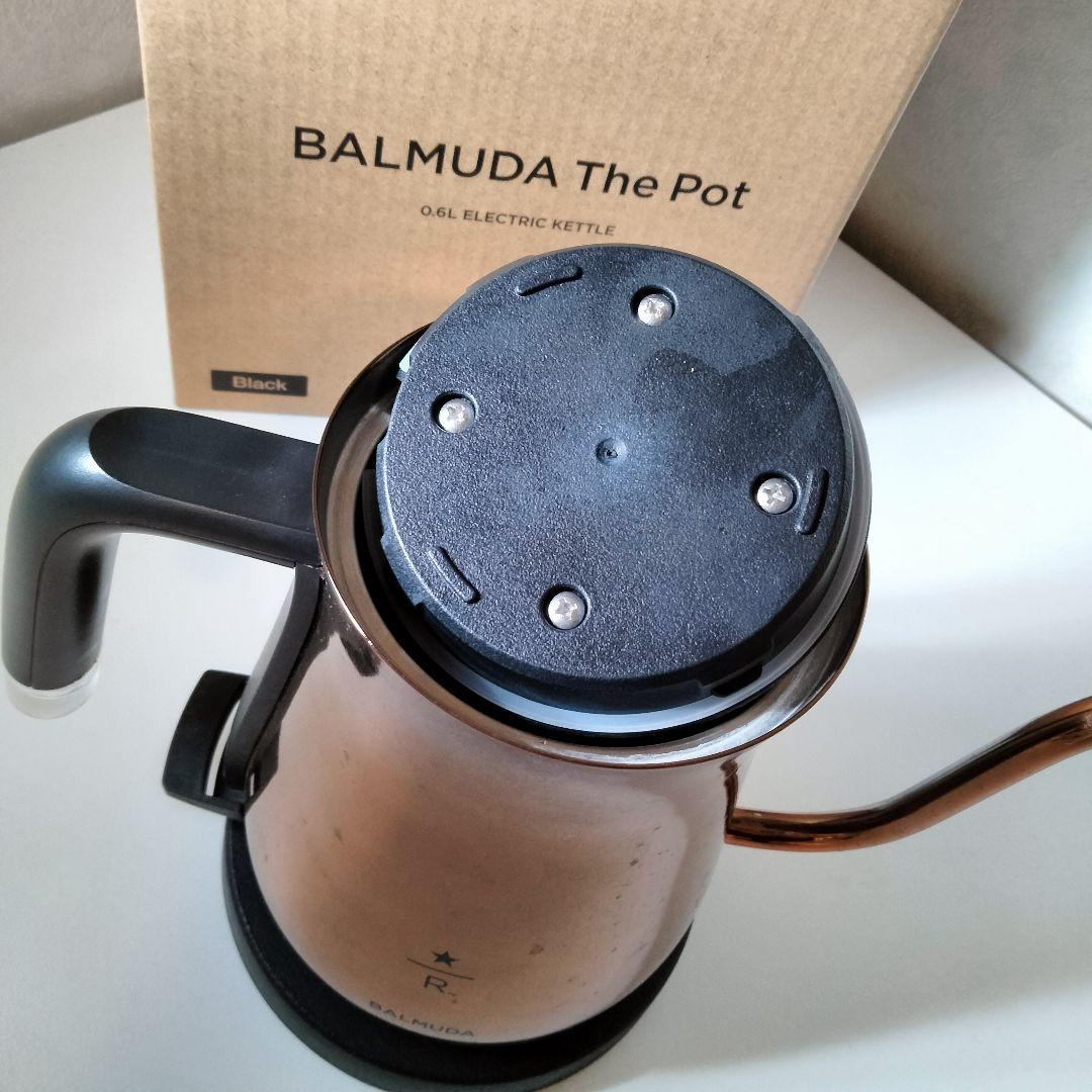 【スタバコラボ】BALMUDA 電気ケトル スターバックスリザーブモデル　472