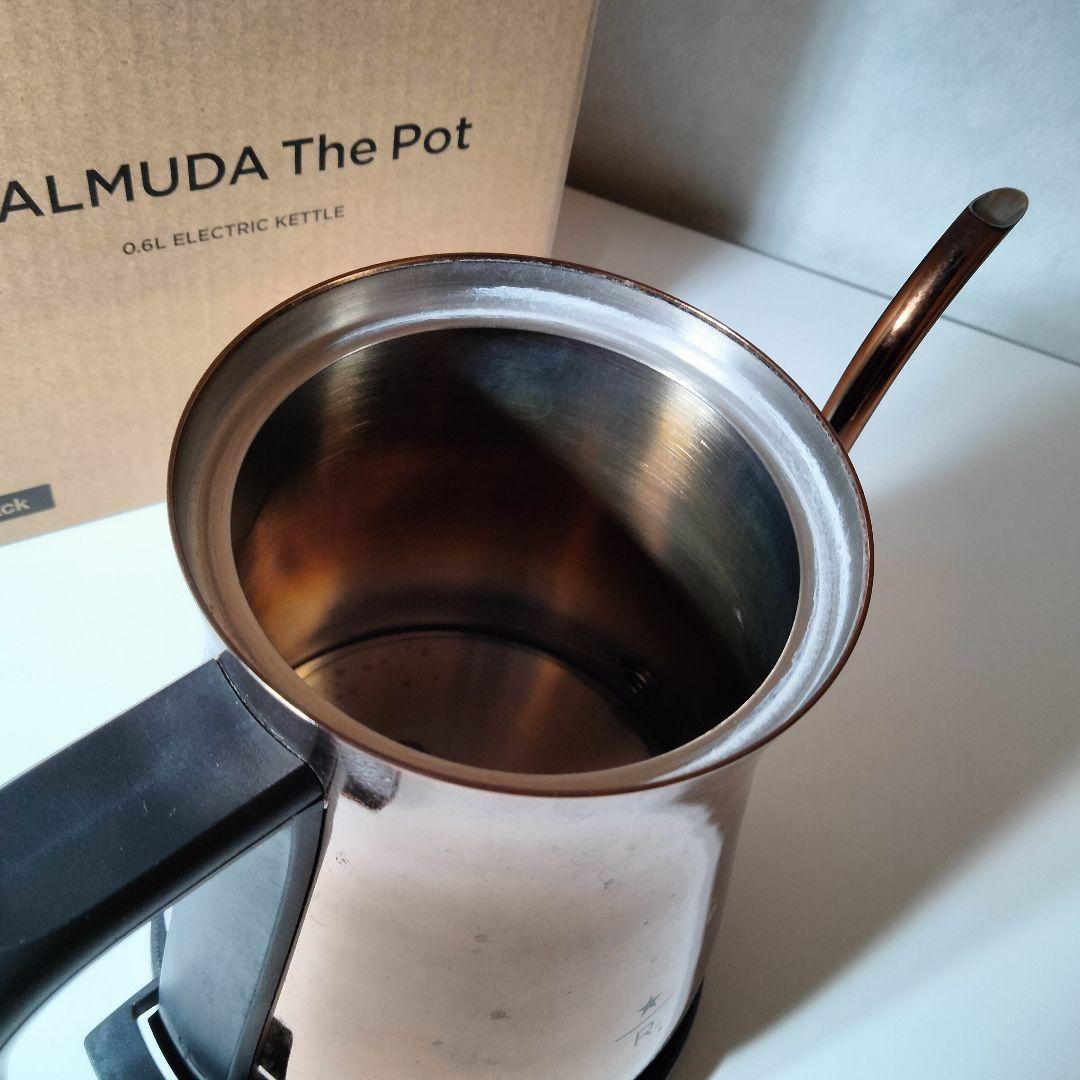 【スタバコラボ】BALMUDA 電気ケトル スターバックスリザーブモデル　472