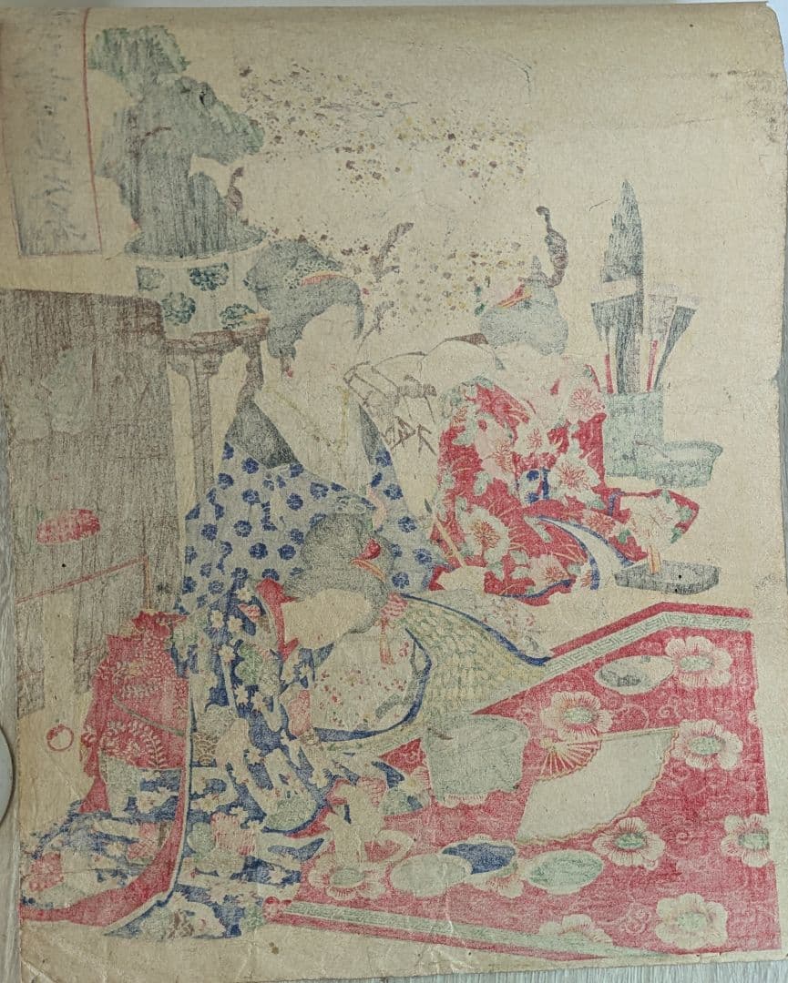 版画-江戸時代-浮世絵-木版画-浮世絵-アート-周延の女禮式書画
