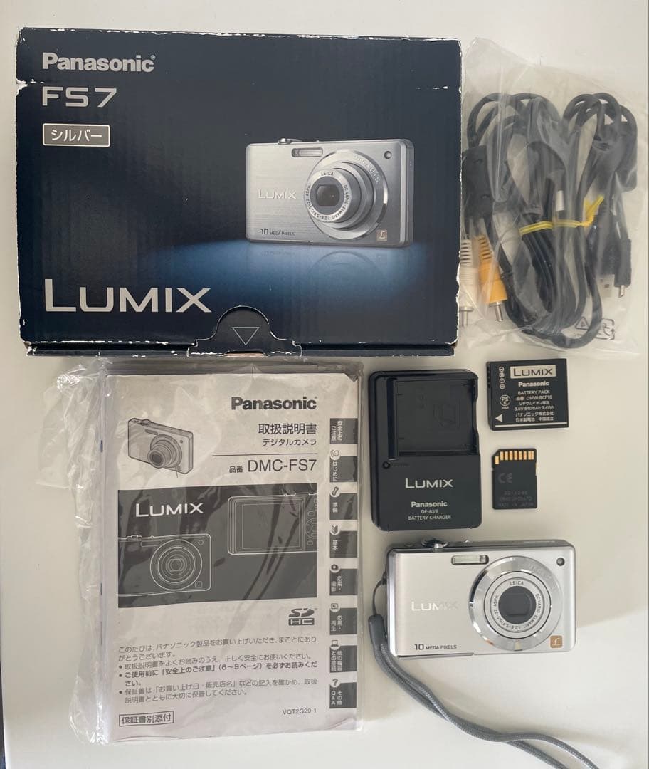 LUMIX FS7 10 MEGA PIXELS コンパクトデジタルカメラ