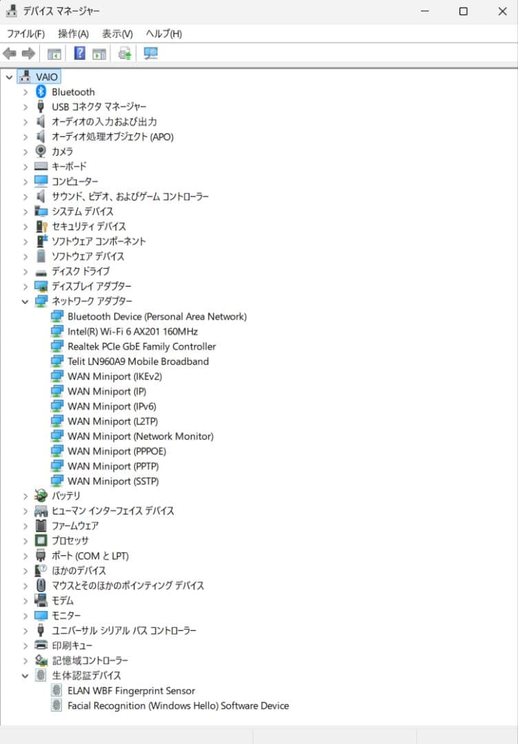 【美品16GB/LTE】11世代i5 VAIO Pro PK VJPK21電池◎