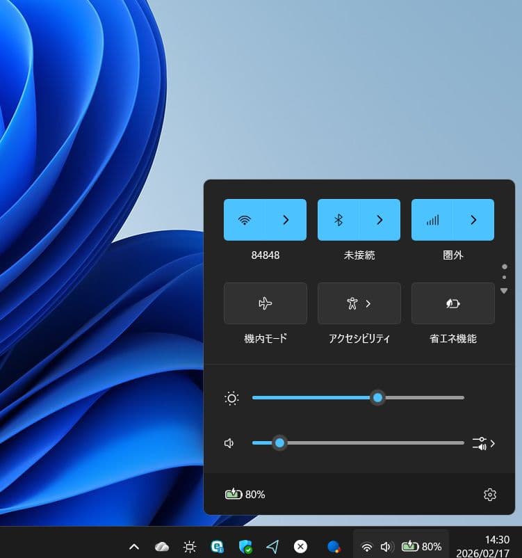 【美品16GB/LTE】11世代i5 VAIO Pro PK VJPK21電池◎