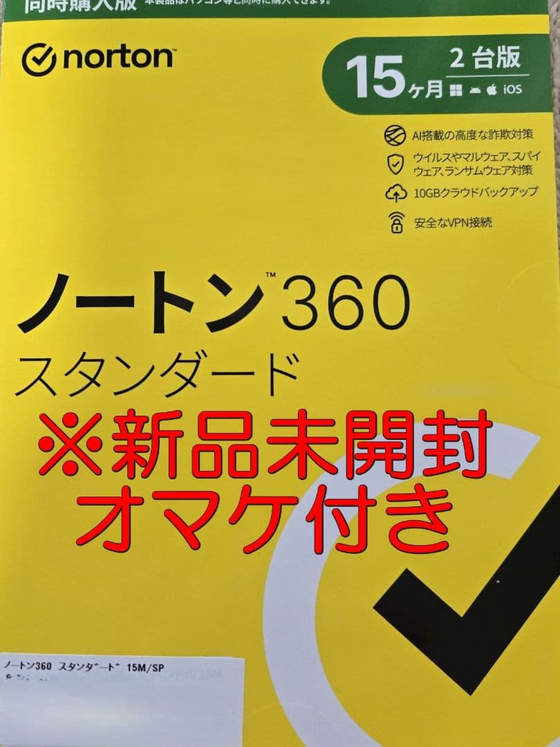 【美品16GB/LTE】11世代i5 VAIO Pro PK VJPK21電池◎