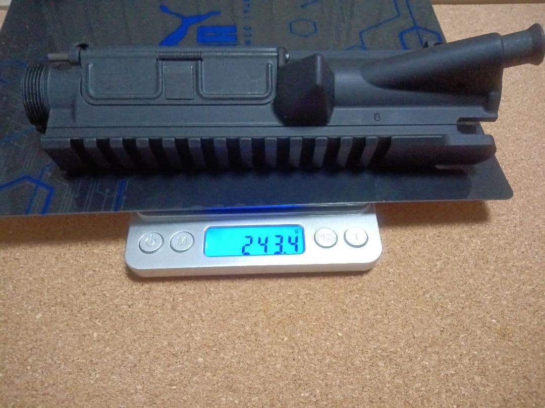 トイガン AR15 Upper Receiver