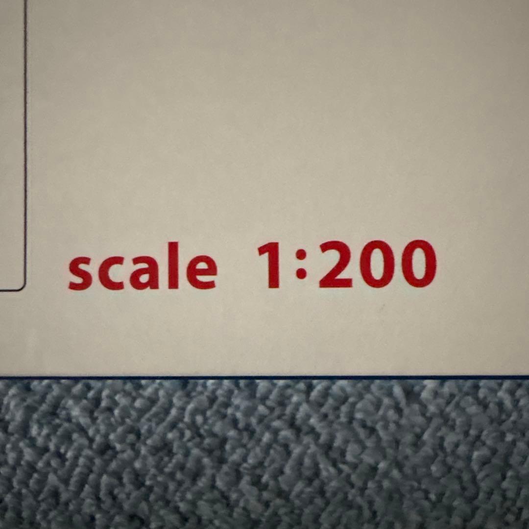 JAL B777-200 JA708J ワンワールド塗装 1/200