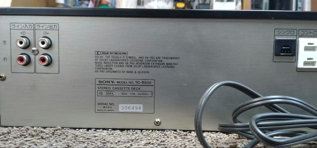 ソニー オートリバースカセットデッキ TC-R502