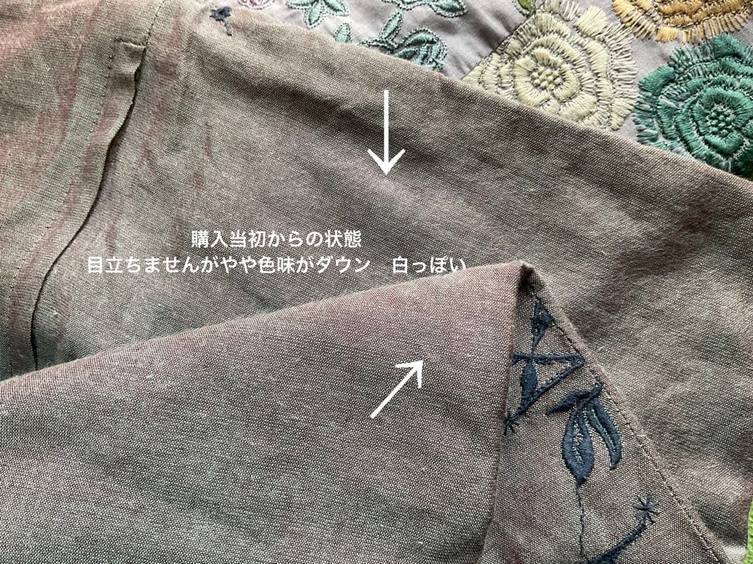 P J c クッションカバー2枚のセット　希少