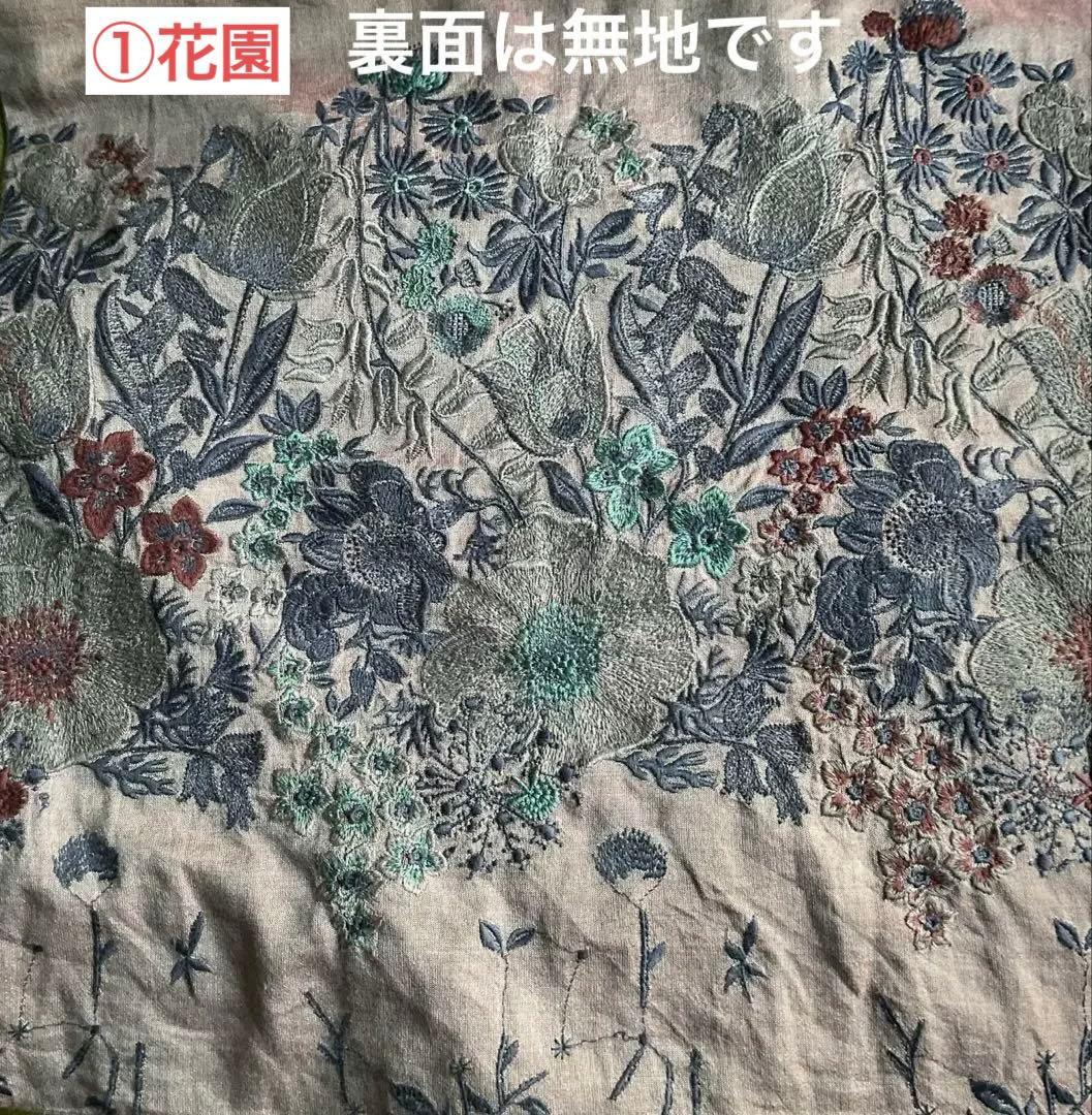 P J c クッションカバー2枚のセット　希少