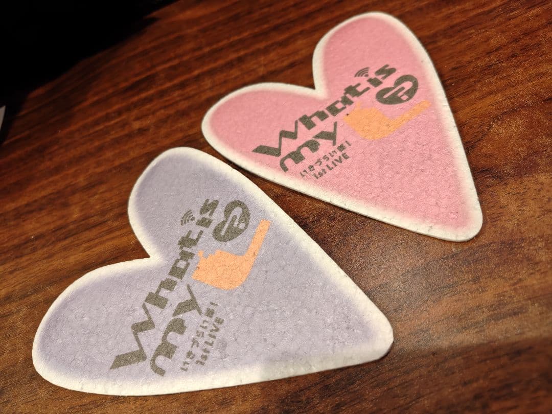 イキヅライブ 1st 紙吹雪　ハート型グッズ 2個セット