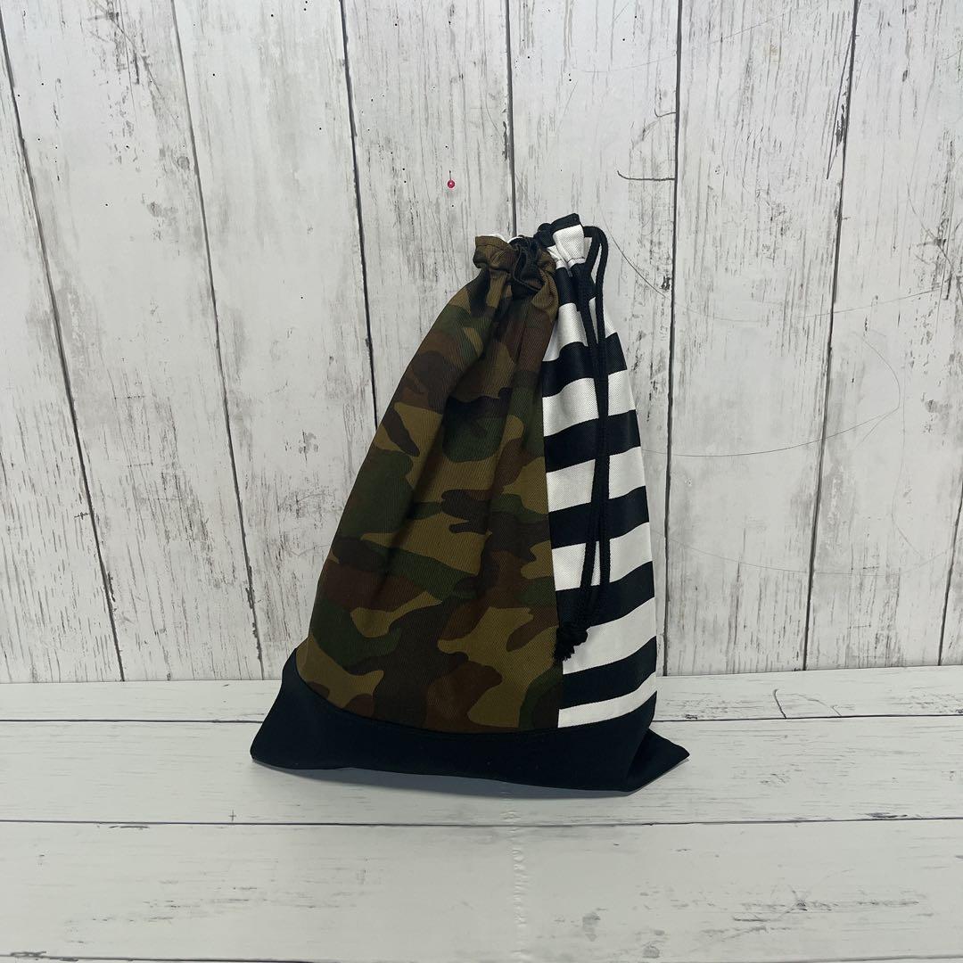 たむ『離捨中』♡ページ