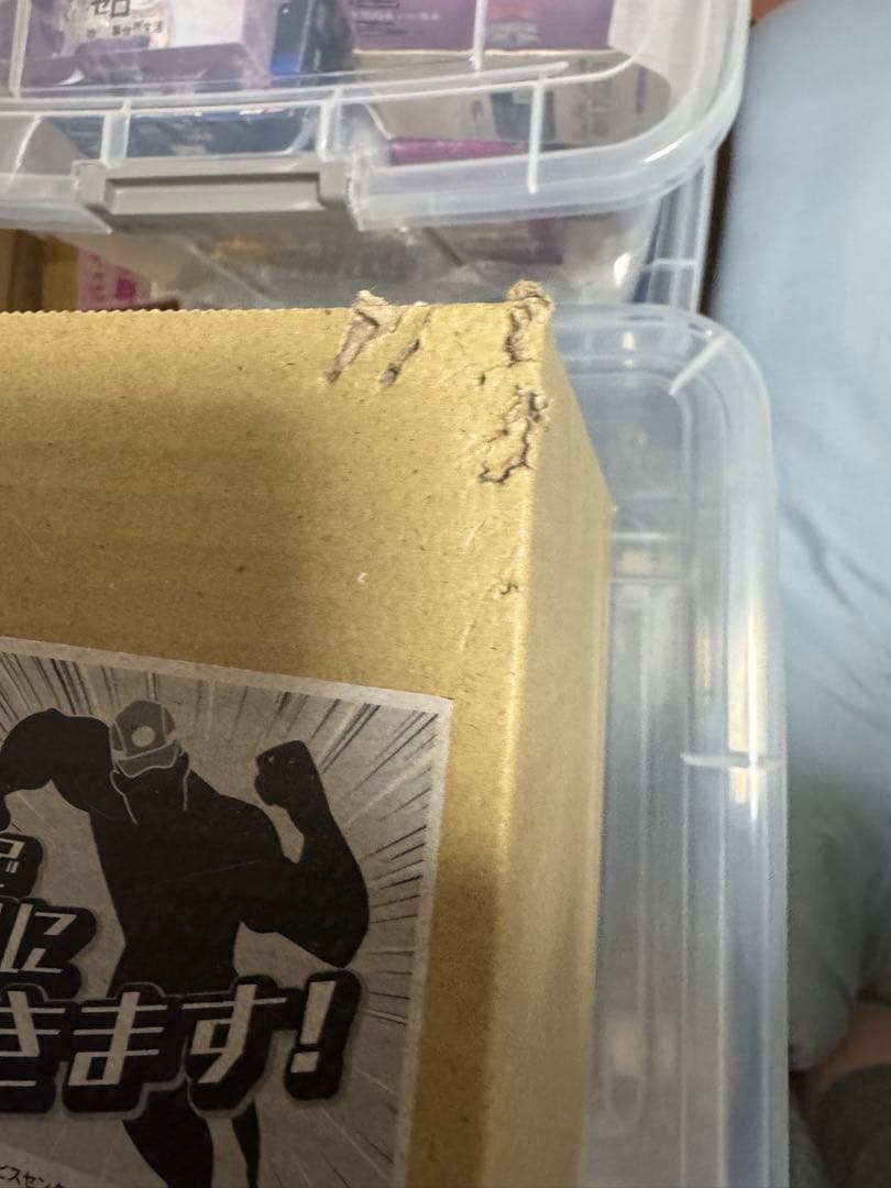 ポケモンセンター産　バトルパートナーズ(初版) 未開封シュリンク付き5点セット