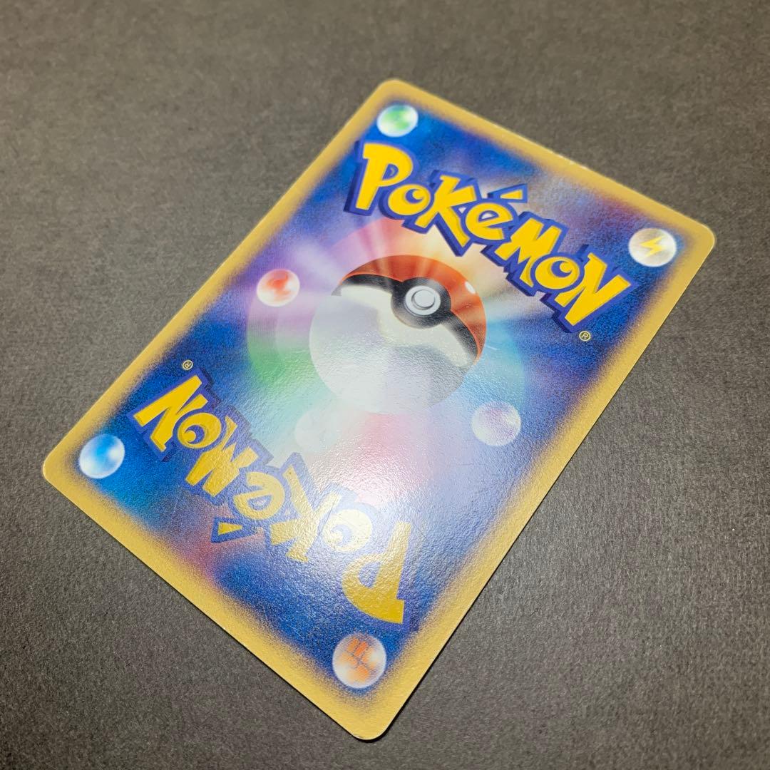 ポケパークのジラーチ 009/009