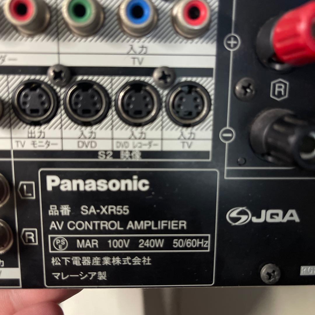 Panasonic AVコントロールアンプ SA-XR55