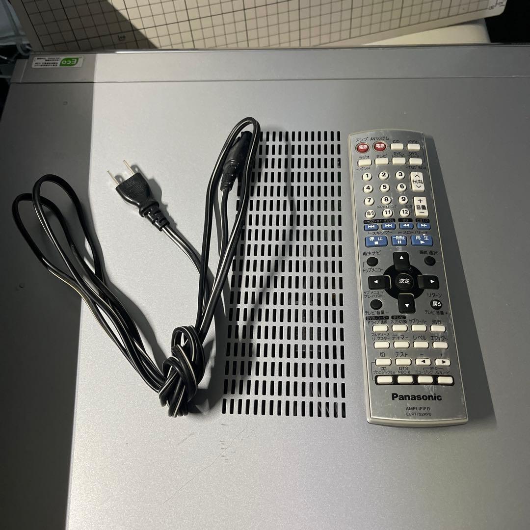 Panasonic AVコントロールアンプ SA-XR55