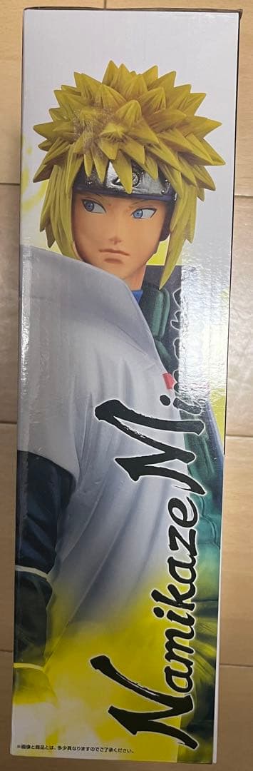 一番くじ　NARUTO 紡がれる火の意志 ラストワン賞 波風ミナトフィギュア