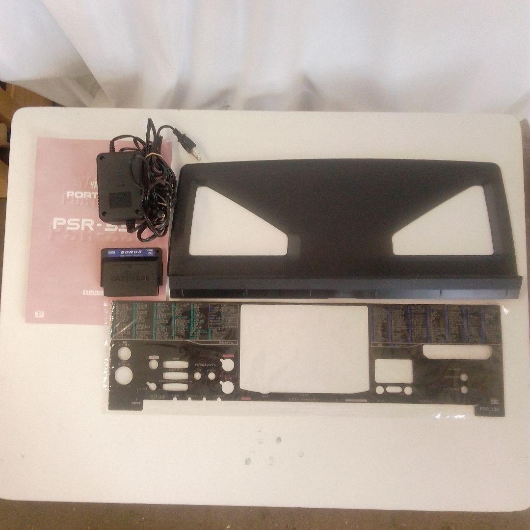 YAMAHA 電子キーボード PSR-330 外箱あり