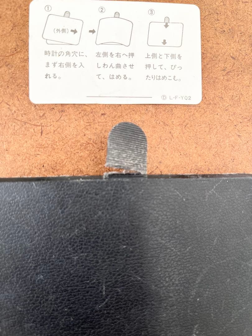 SEIKO セイコー 掛時計 木製 昭和レトロ アンティーク QB550B