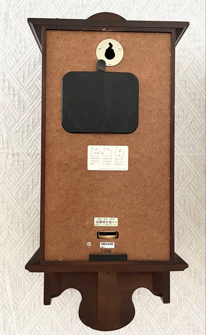 SEIKO セイコー 掛時計 木製 昭和レトロ アンティーク QB550B