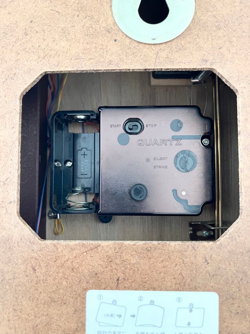 SEIKO セイコー 掛時計 木製 昭和レトロ アンティーク QB550B