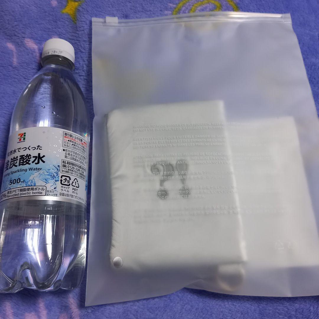 BTS AreYouSure?! 2. イゲマジャ Passport Pouch