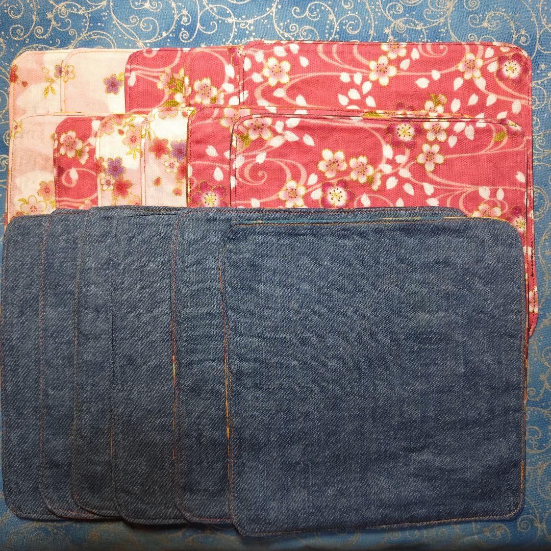 MAY 913　ハンカチ　和柄　柴犬柄　17枚