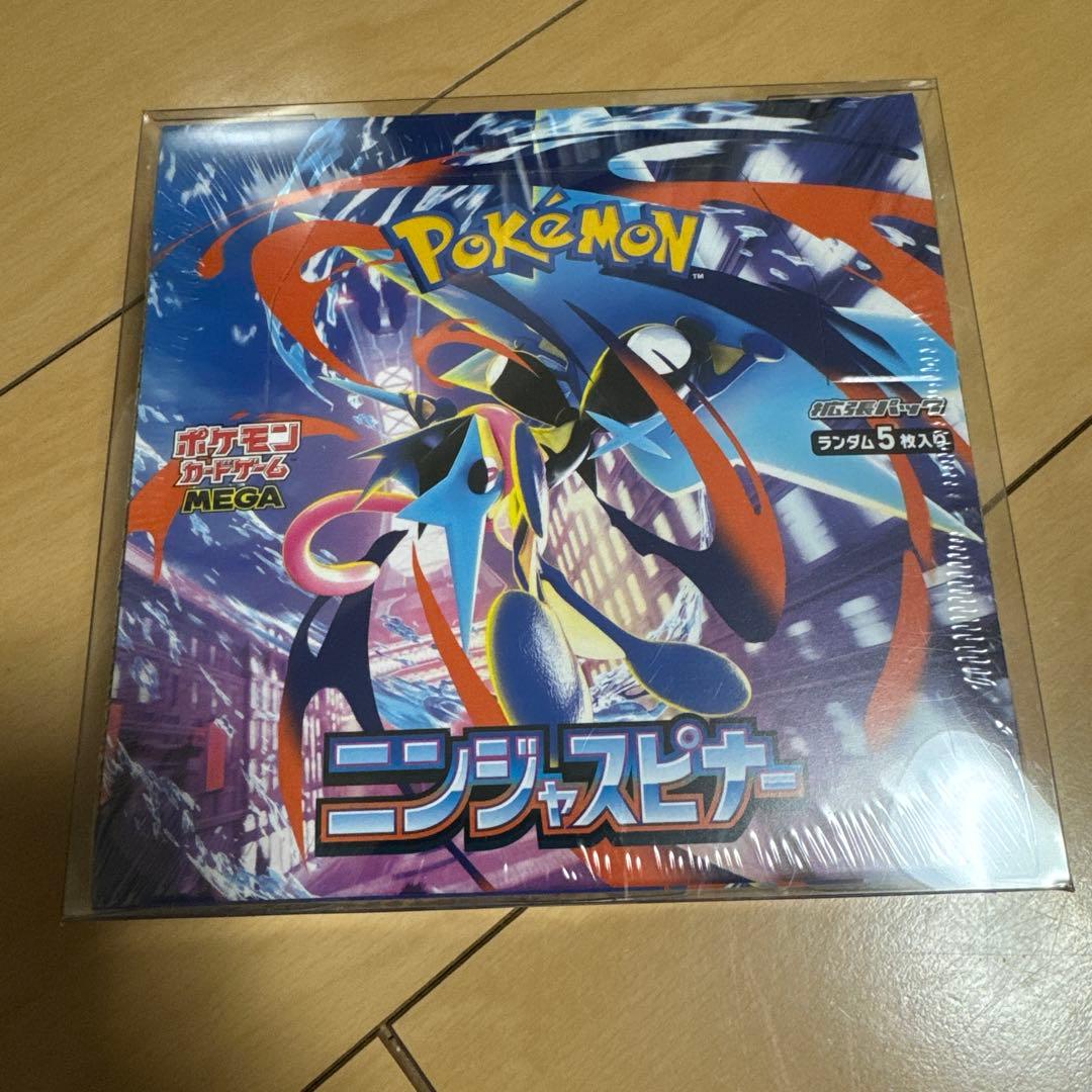 未開封　ニンジャスピナー 3BOX シュリンク付き