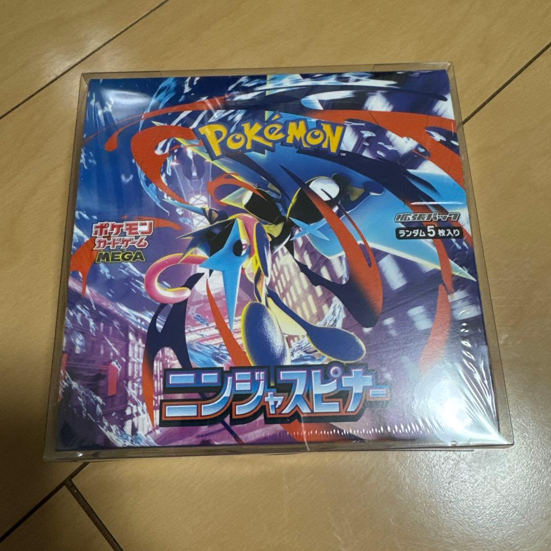 未開封　ニンジャスピナー 3BOX シュリンク付き
