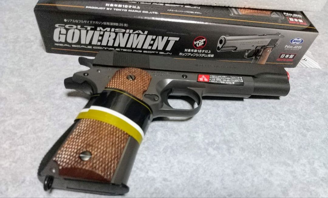 新品　東京マルイ エアーコッキング コルト M1911A1 ガバメント エアガン