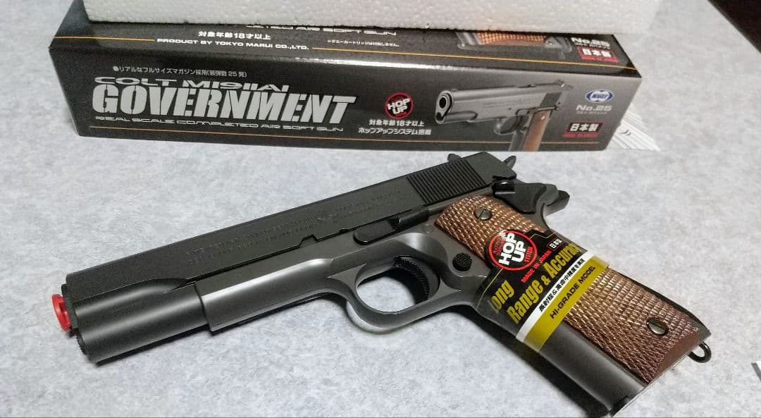 新品　東京マルイ エアーコッキング コルト M1911A1 ガバメント エアガン