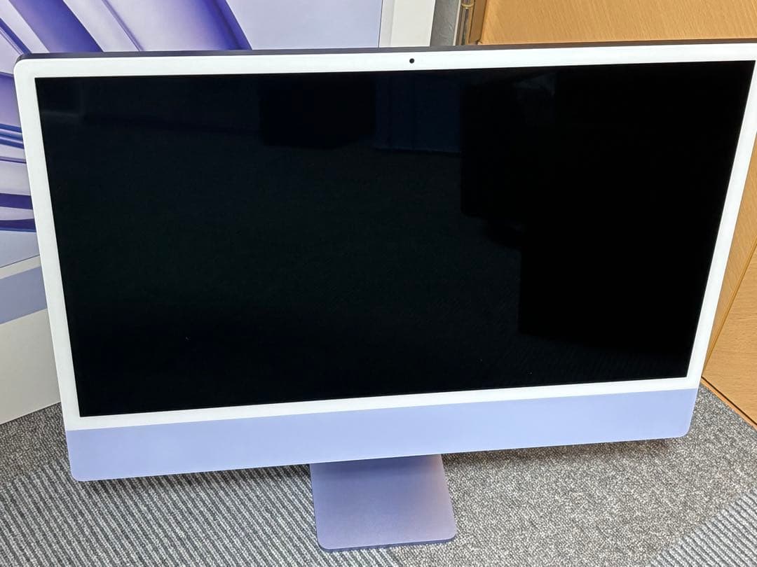「美品」iMac 24インチ M3 8GB 256GB MQRJ3J/A