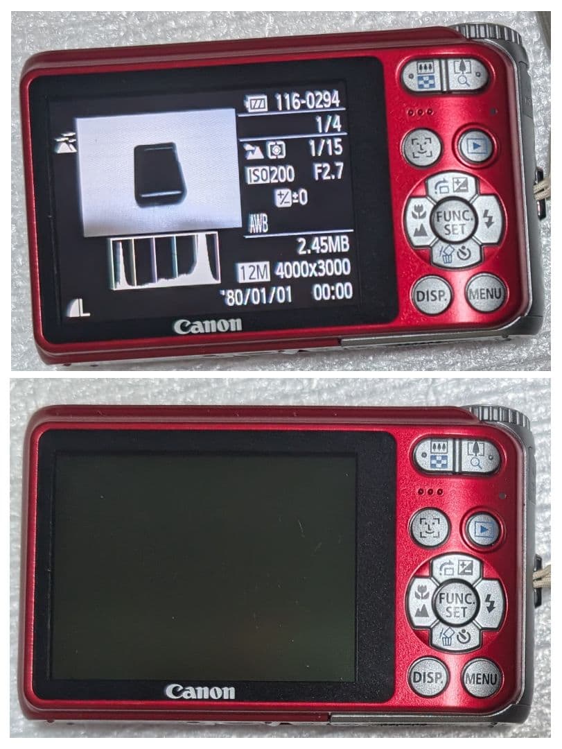 Canon PowerShot A3100 IS PC1474動作品