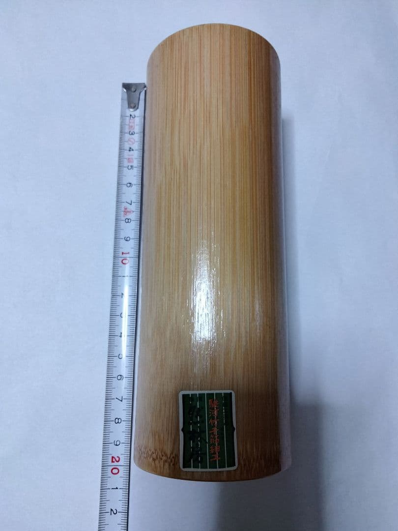 駿河竹千筋細工 竹花器 / 竹工房然林房/伝統工芸品「木の葉」