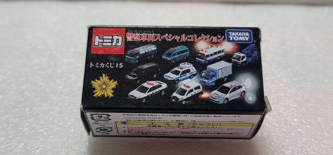 【 全国送料無料 】未使用！ STI パトカー 警視庁 「 トミカ 」