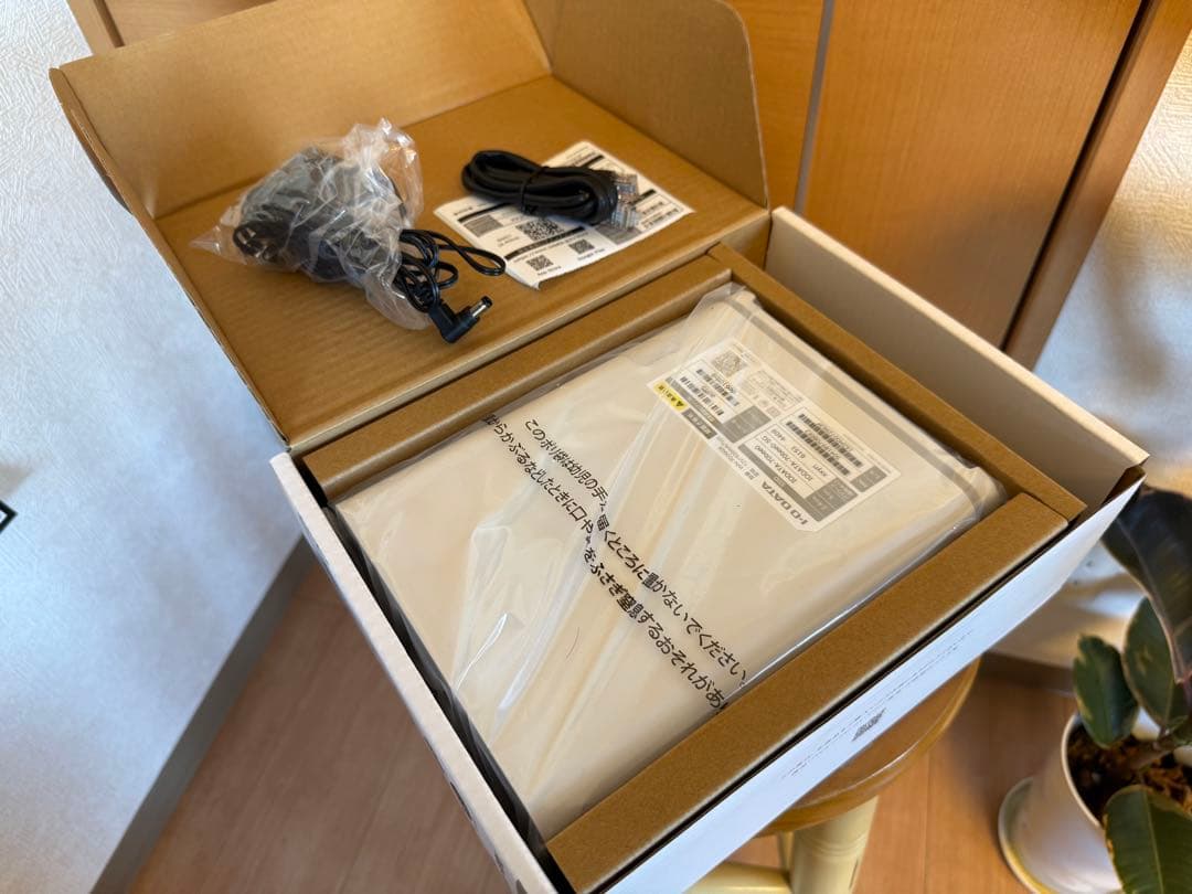 高速 Wi-Fi 7 無線LANルーター i-o data wn-7d36qr