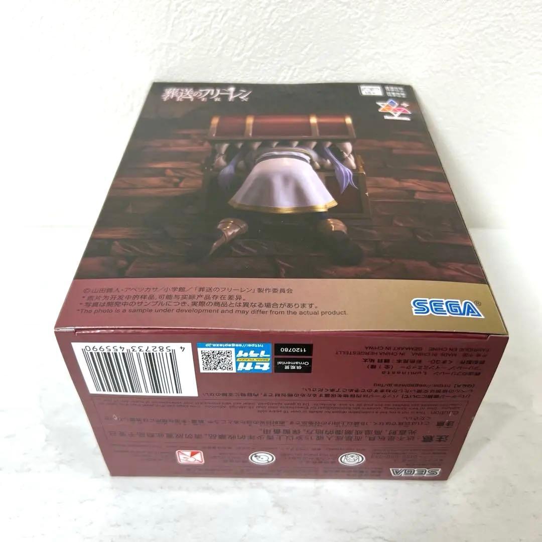 葬送のフリーレン　Luminasta　フリーレン　ミミック　フィギュア