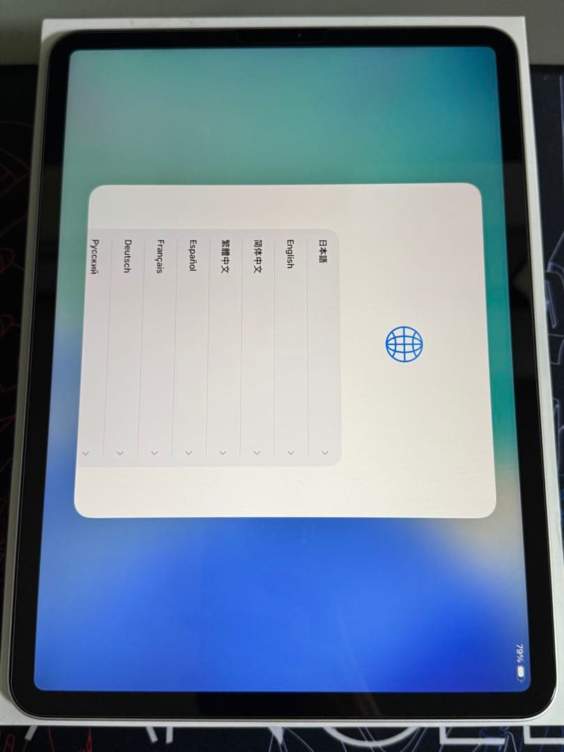 iPad Pro 11インチ (第3世代) 128GB Wifi スペースグレー
