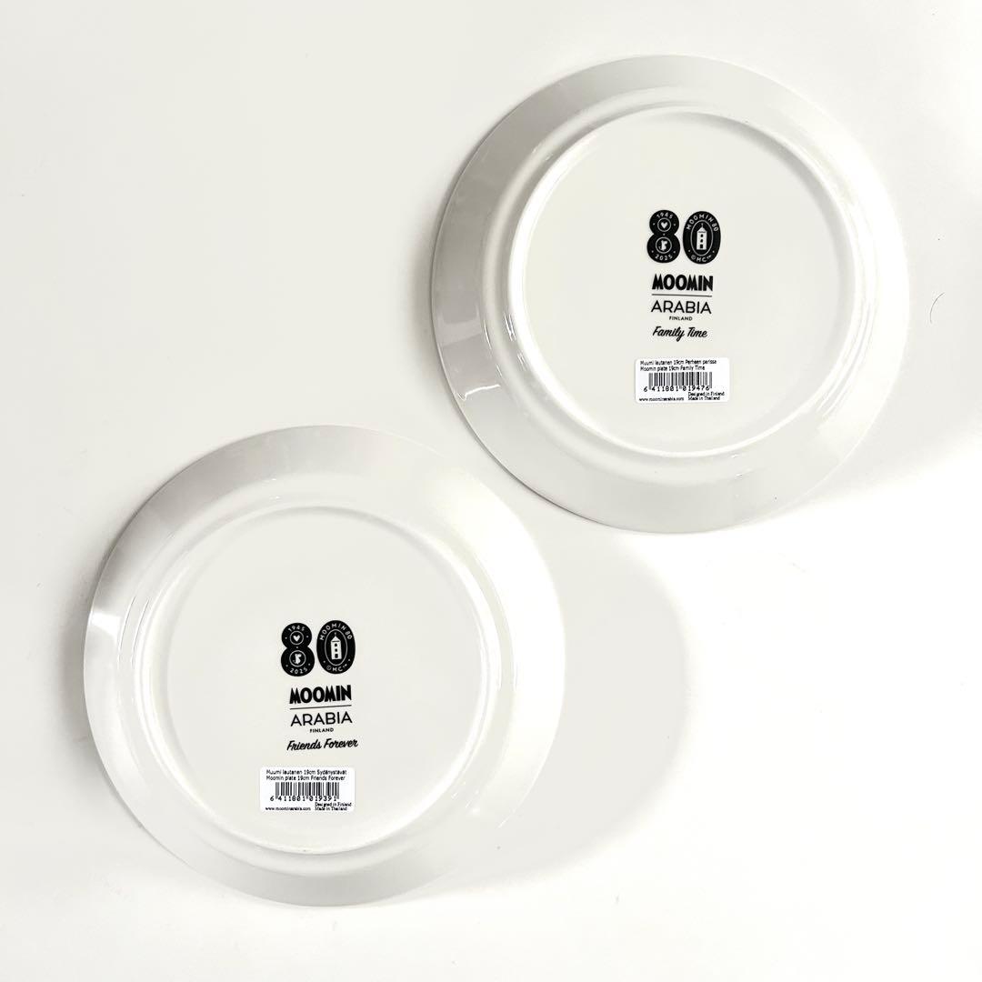 新品アラビア ムーミン80周年 プレート ファミリータイム フレンズフォーエバー