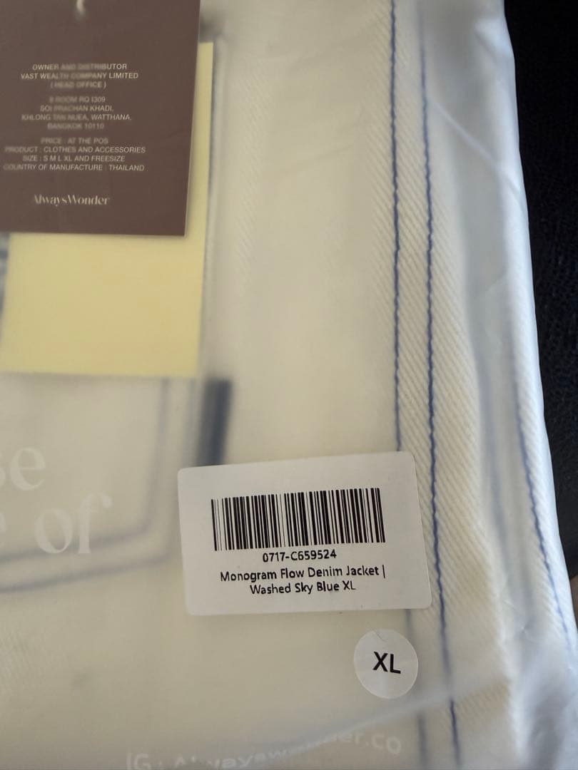 Always Wonder デニムパンツ 白 ワイドパンツ 美品 希少 タイ