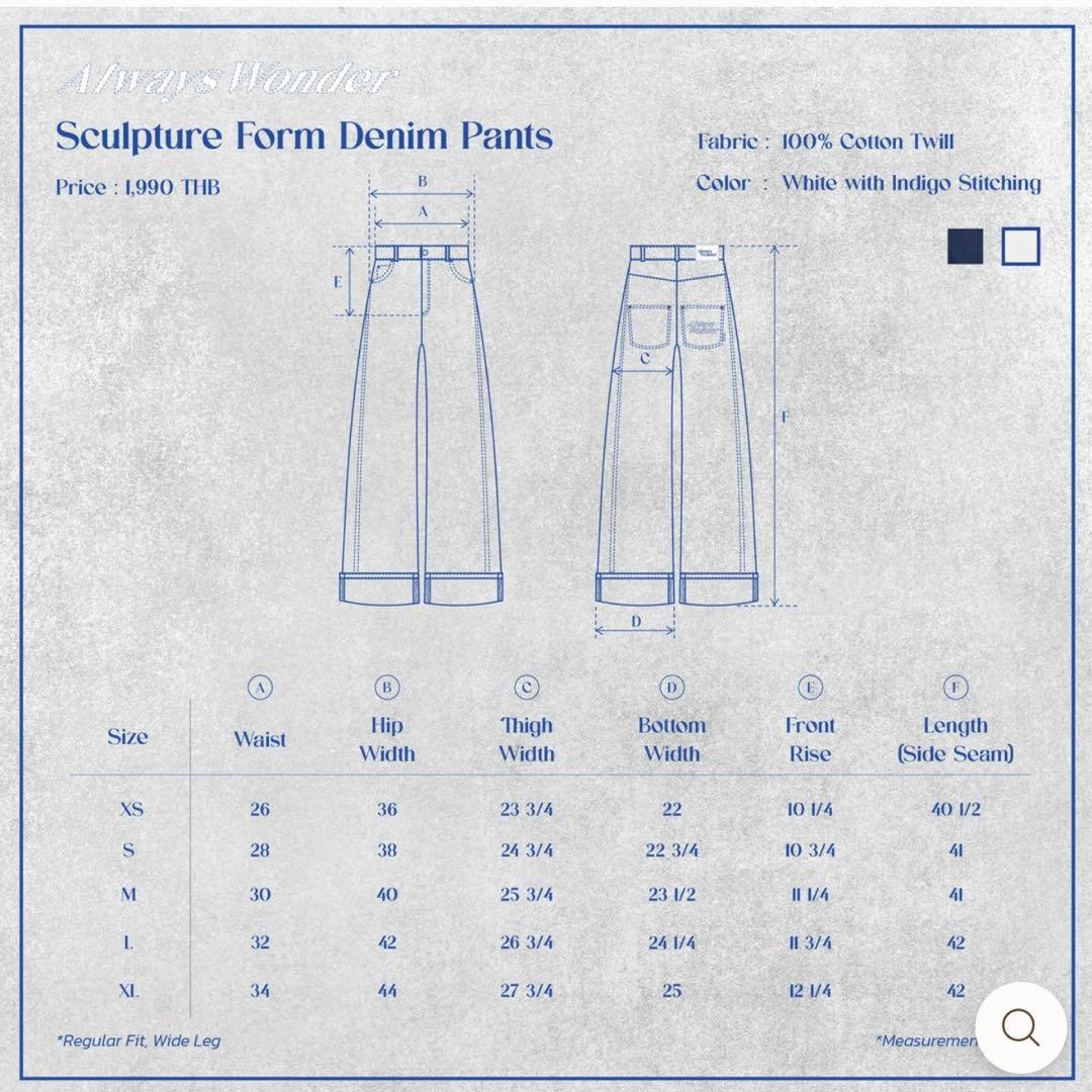 Always Wonder デニムパンツ 白 ワイドパンツ 美品 希少 タイ