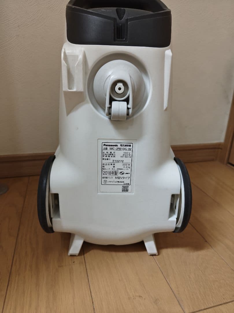 パナソニック紙パック式クリーナー小型軽量　MC-JP810G(W)　中古美品