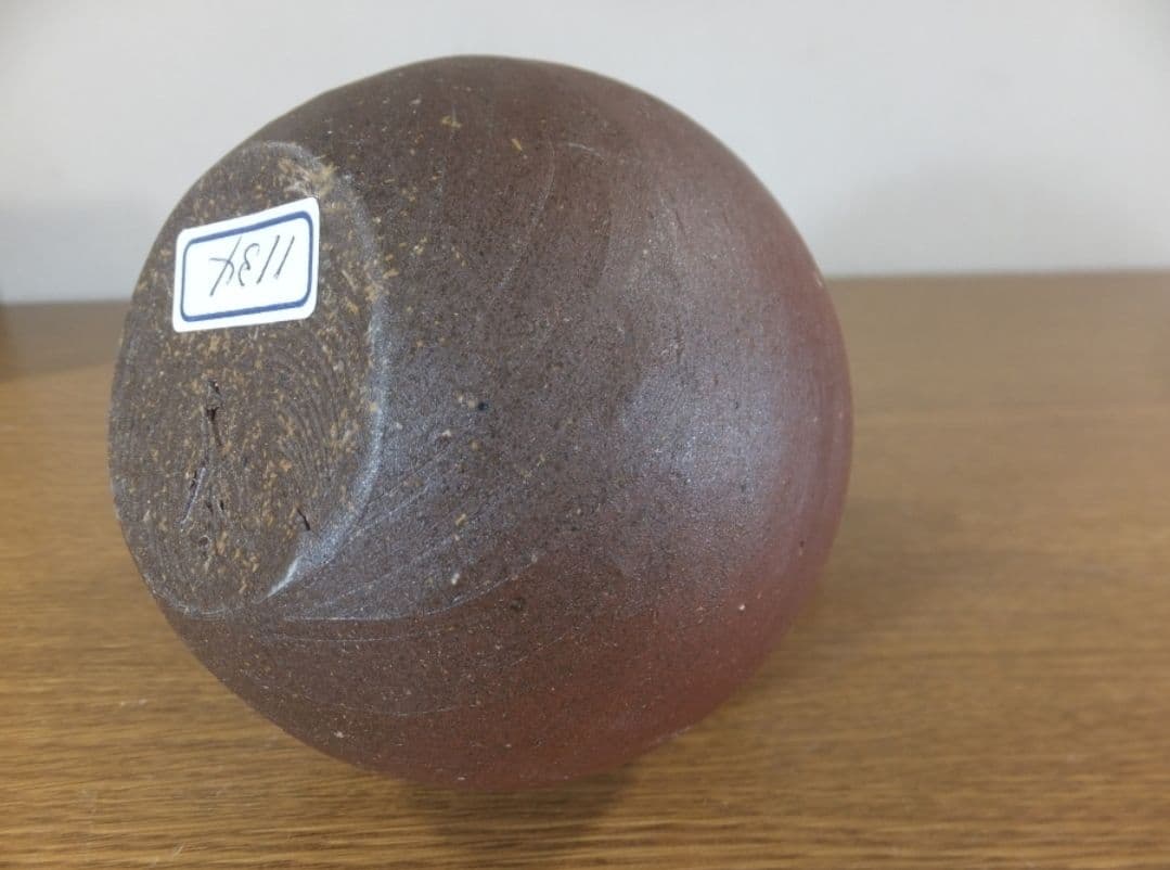 真作保証 藤原雄 自作 備前徳利 酒器 人間国宝 重要無形文化財 備前 ③