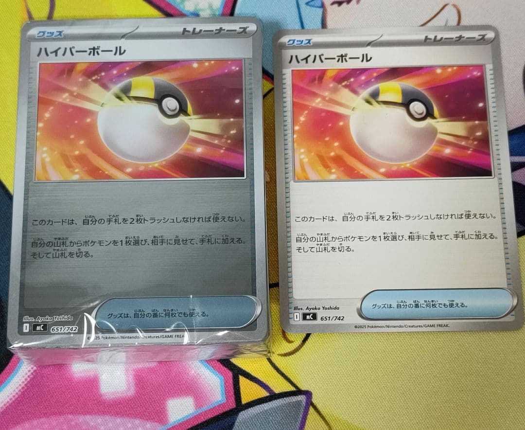 【早い者勝ち】スタートデッキ100　ミラー未開封　ポケモンカード