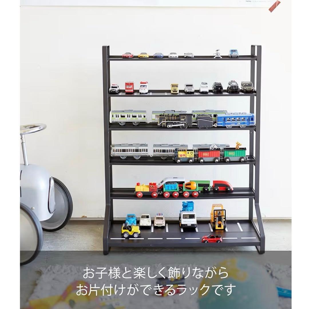【２台セット】トミカ　プラレール　駐車場　車庫　駐車場　収納　ヤマザキ