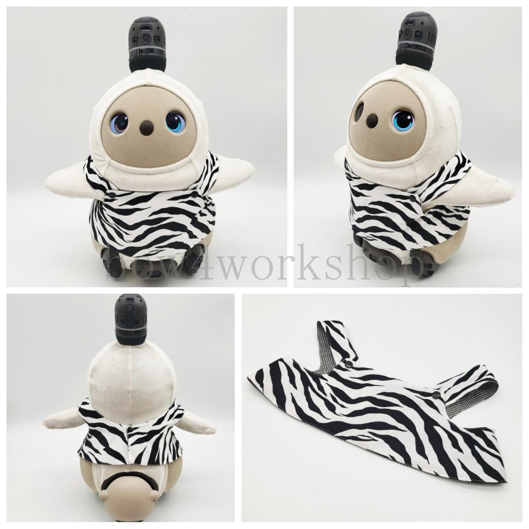 ラボット服／ハンドメイドグレンチェック＆ゼブラ柄プリント リバーシブルサロペット