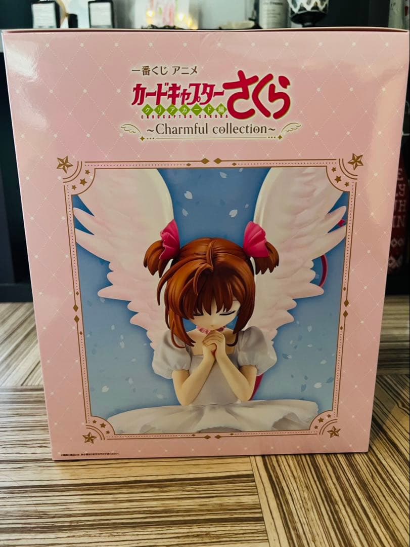 カードキャプターさくら A賞 木之本桜 フィギュア