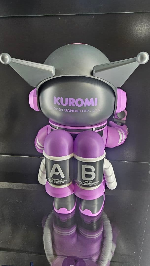 space molly 400% クロミちゃん　開封品