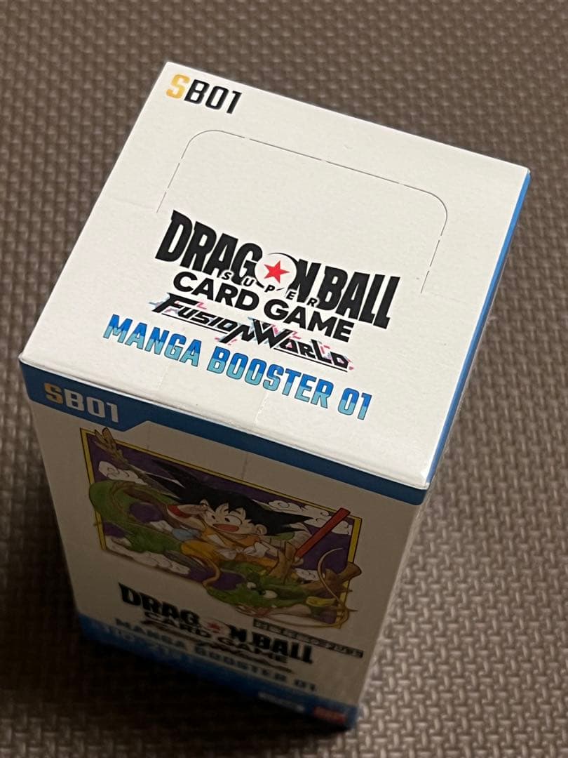 ドラゴンボールフュージョンワールド MANGA BOOSTER 01 テープ付き