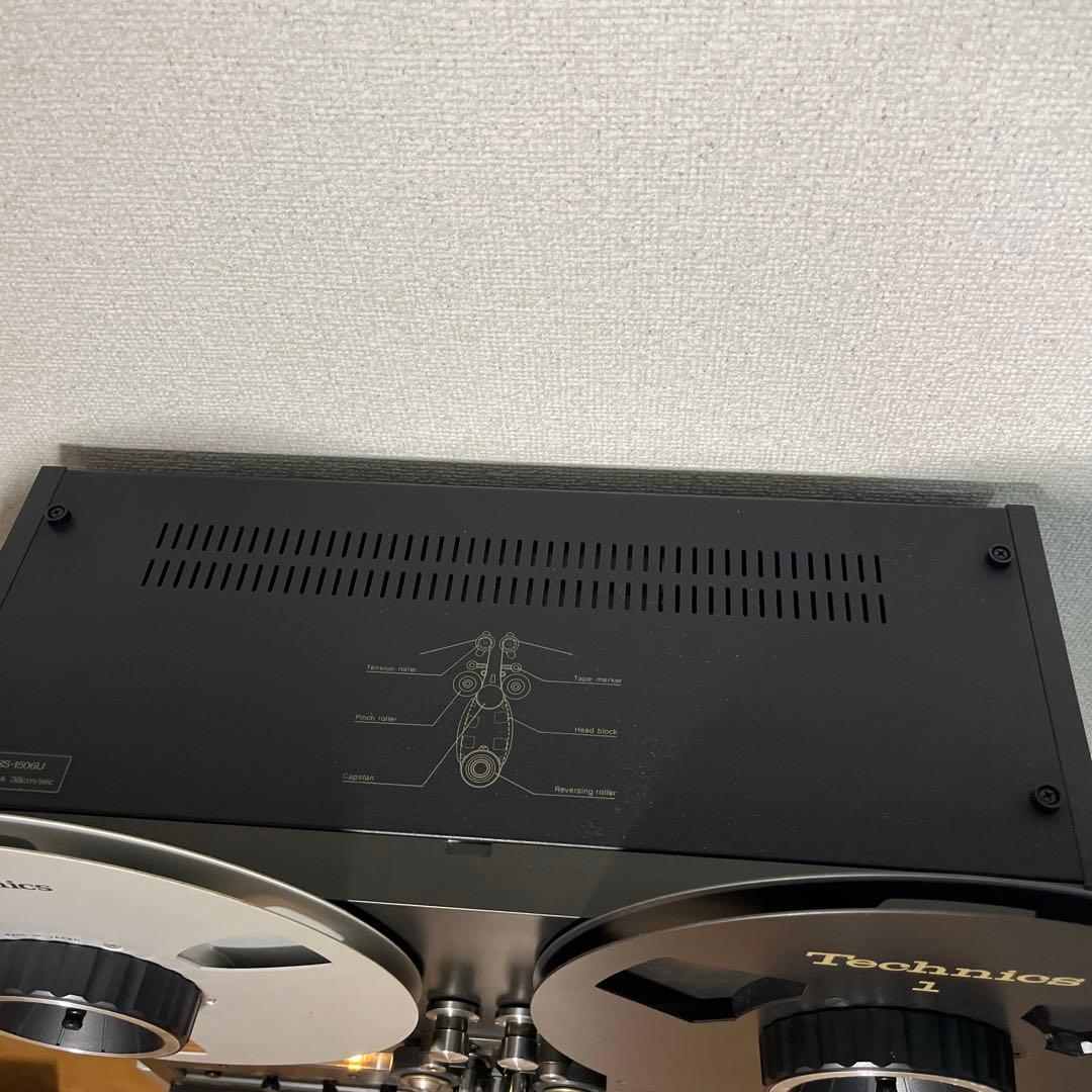 その他 Technics RS-1506U