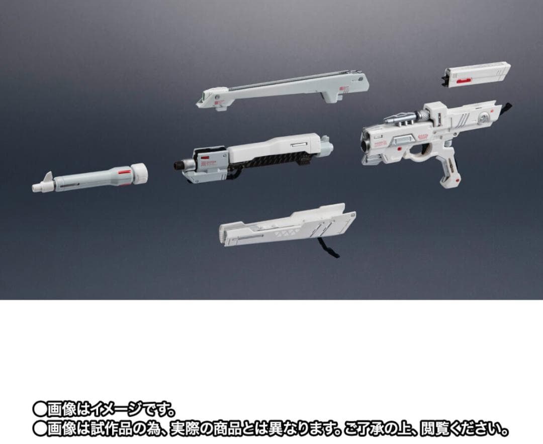 解体匠機 RX-93 νガンダム専用オプションパーツ 武装強化プラン